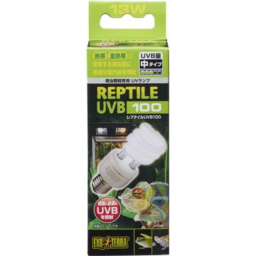 爬虫類 両生類用ランプ ライトの人気商品・通販・価格比較 - 価格.com
