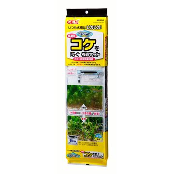 ジェックス 水槽 フィルターの人気商品 通販 価格比較 価格 Com ジェックス 水槽 フィルターの人気商品 通販 価格比較 価格 Com