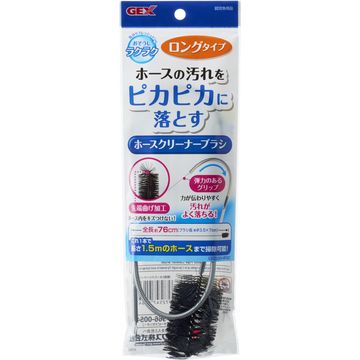 ホース クリーナー 熱帯魚 アクアリウム用品の人気商品 通販 価格比較 価格 Com