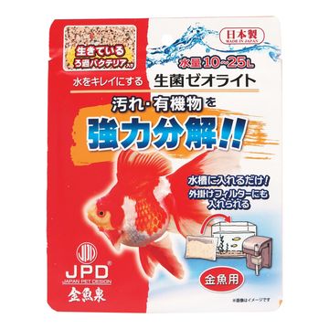 ゼオライト 水槽の人気商品 通販 価格比較 価格 Com