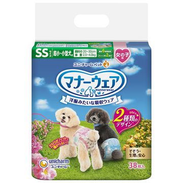 ユニチャーム ■マナーウェア 女の子用 SSサイズ 超小~小型犬用 ピンクリボン・青リボン 38枚