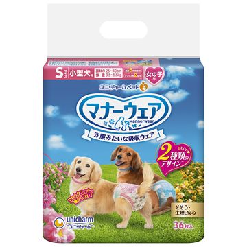 ユニチャーム ■マナーウェア 女の子用 Sサイズ 小型犬用 ピンクリボン・青リボン 36枚