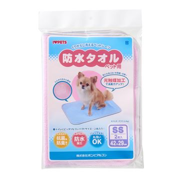 ひかりｔｖショッピング 防水タオル Ss ピンク 株式会社 ボンビアルコン