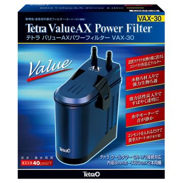■テトラ バリューAXパワーフィルター VAX-30