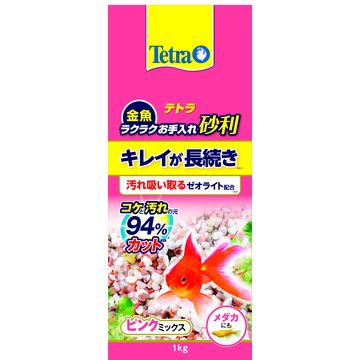 金魚 レイアウト用品 水槽用 砂利の人気商品 通販 価格比較 価格 Com