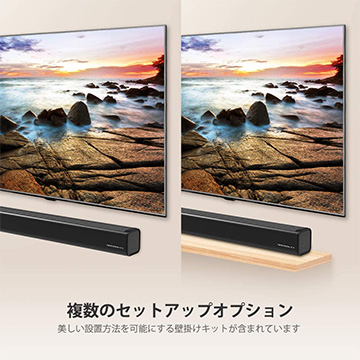 2ch サウンドバー　Bluetooth/光入力端子搭載