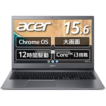 15.6型ノートPC Chromebook CB715(Corei3 8GB 64GB eMMC)