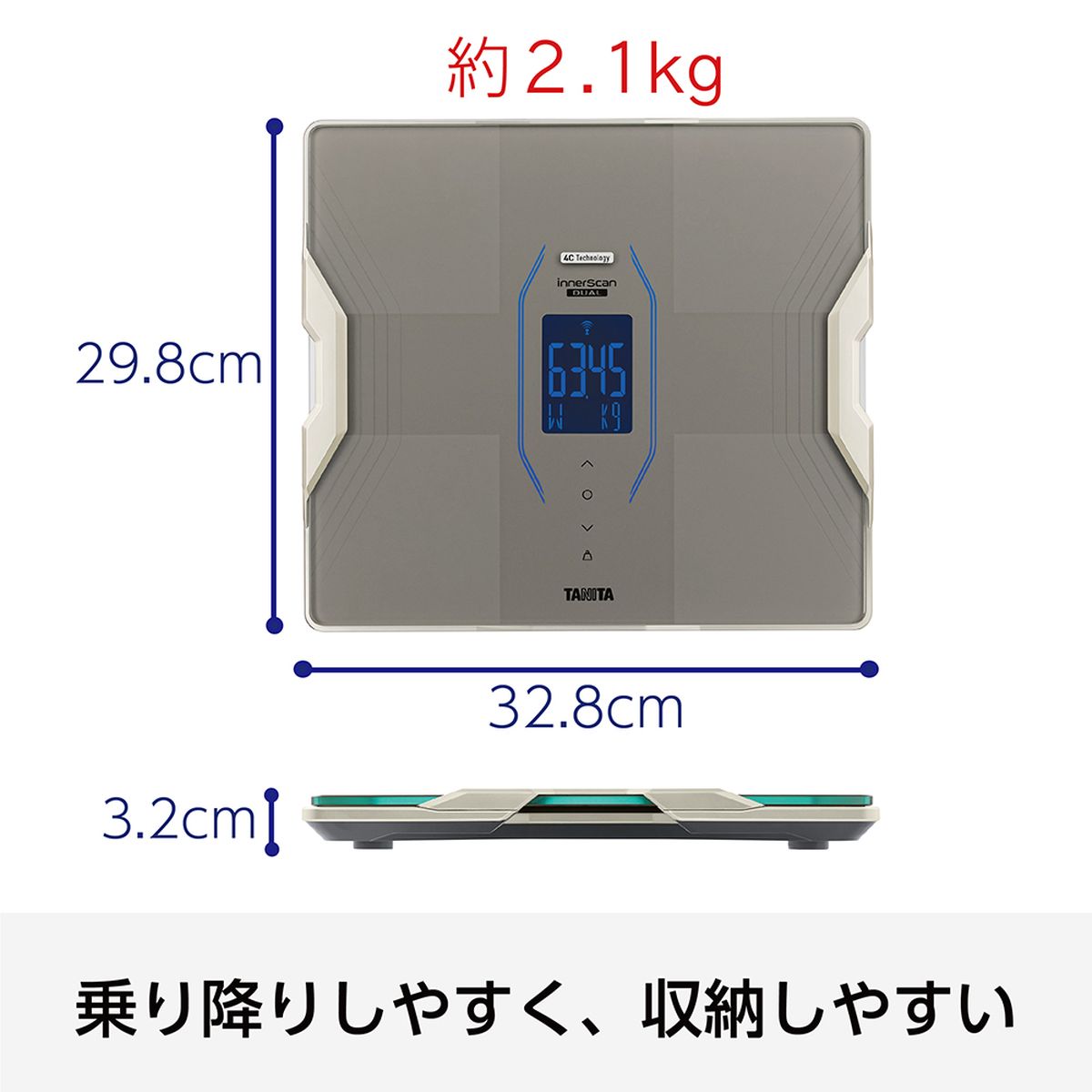 TANITA 体組成計 体重計 innerScan DUAL インナースキャンデュアル ゴールド スマホ連動 日本製