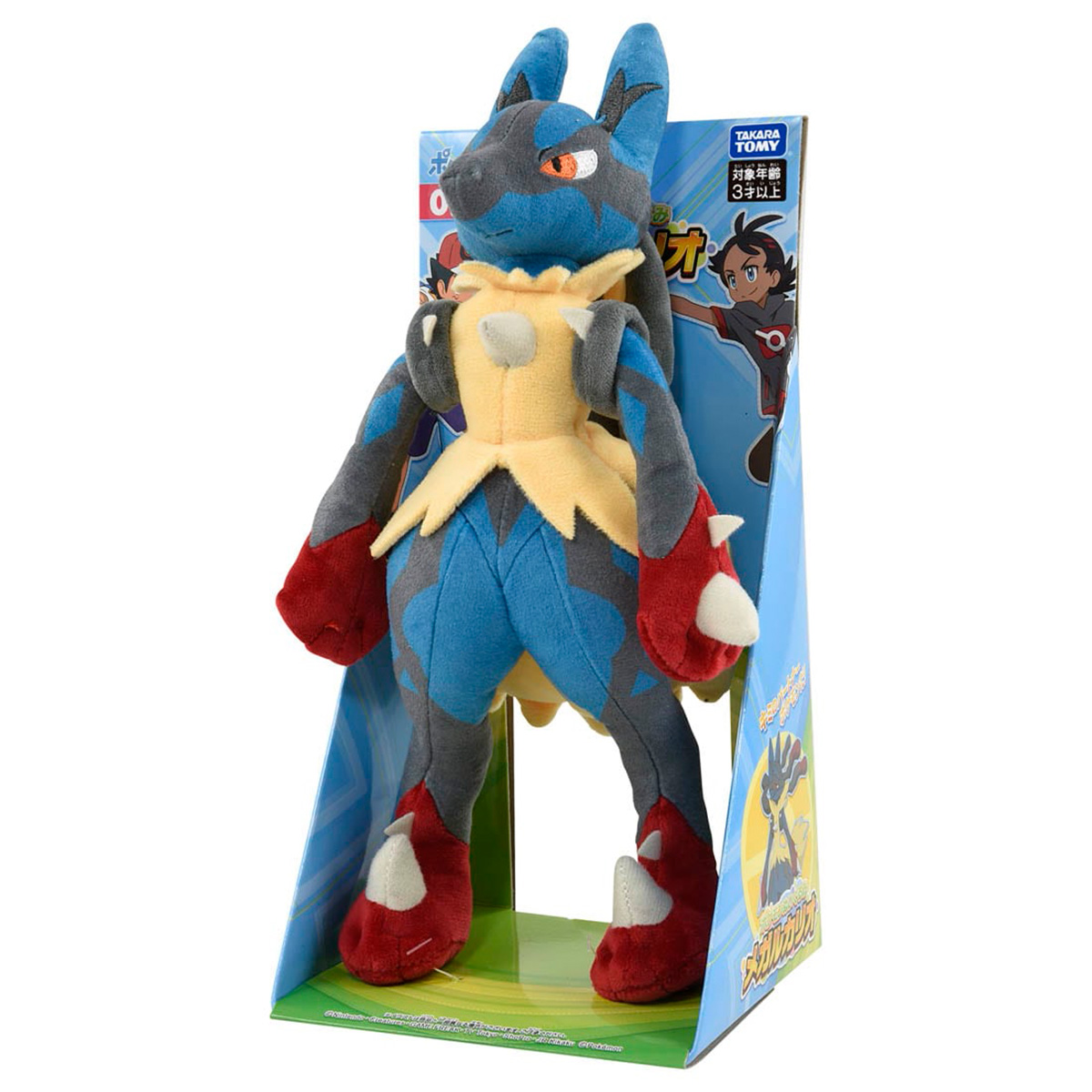 ひかりｔｖショッピング ポケモンぬいぐるみ０３ メガルカリオ タカラトミー