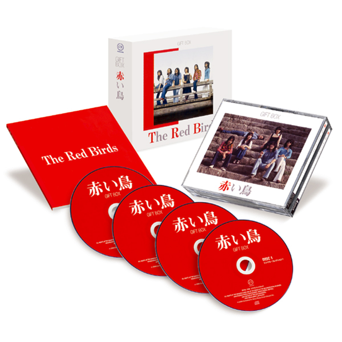 ■【CD】赤い鳥 GIFT BOX 4枚組