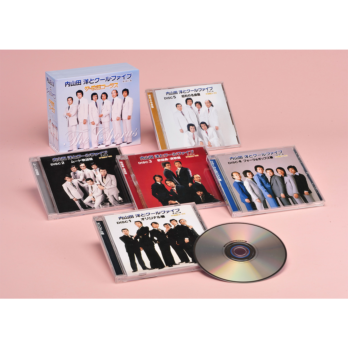 ■【CD】内山田 洋とクール・ファイブ ザ・歌謡コーラス 5枚組