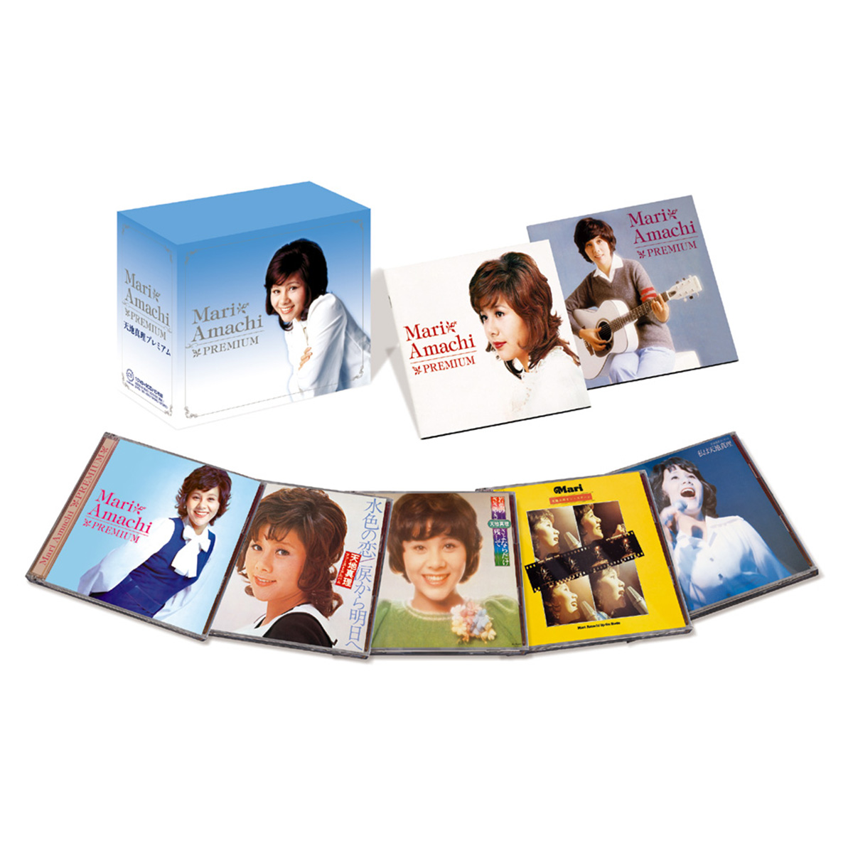 ■【CD+DVD】天地真理 プレミアム・ボックス 10枚組