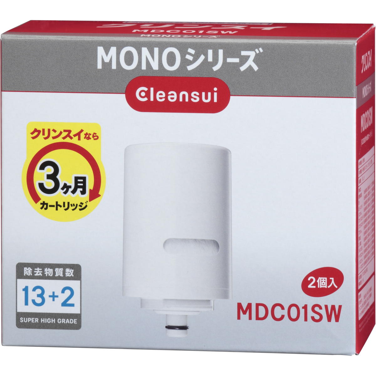 浄水器 交換カートリッジ MONOシリーズ (2個入)