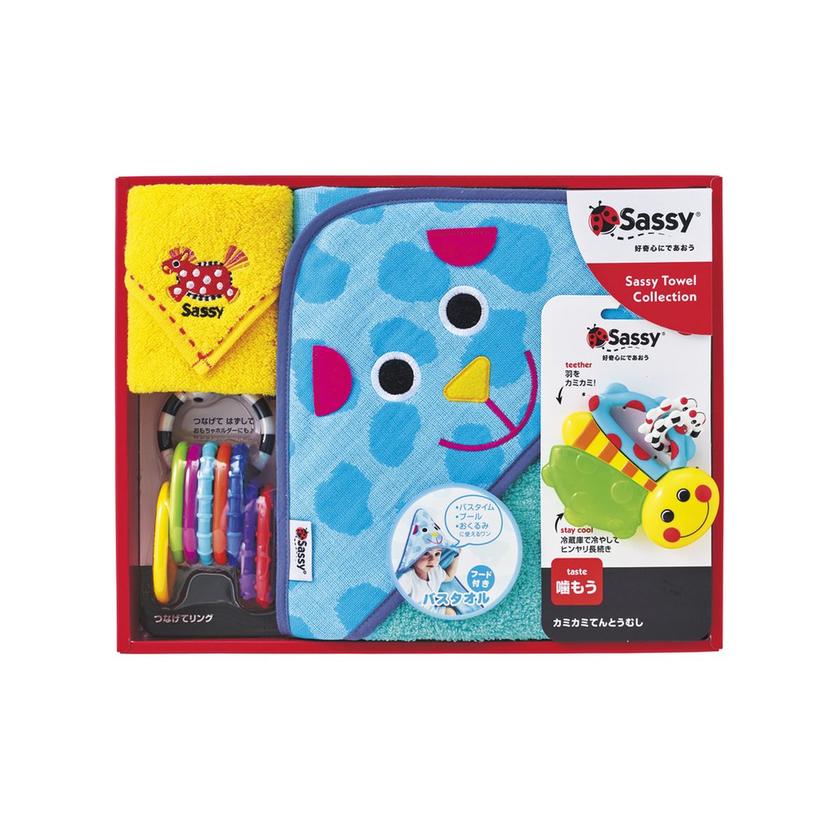 ひかりｔｖショッピング サッシー 出産祝いおくるみセット ドッグ Gfsa7502 Sassy