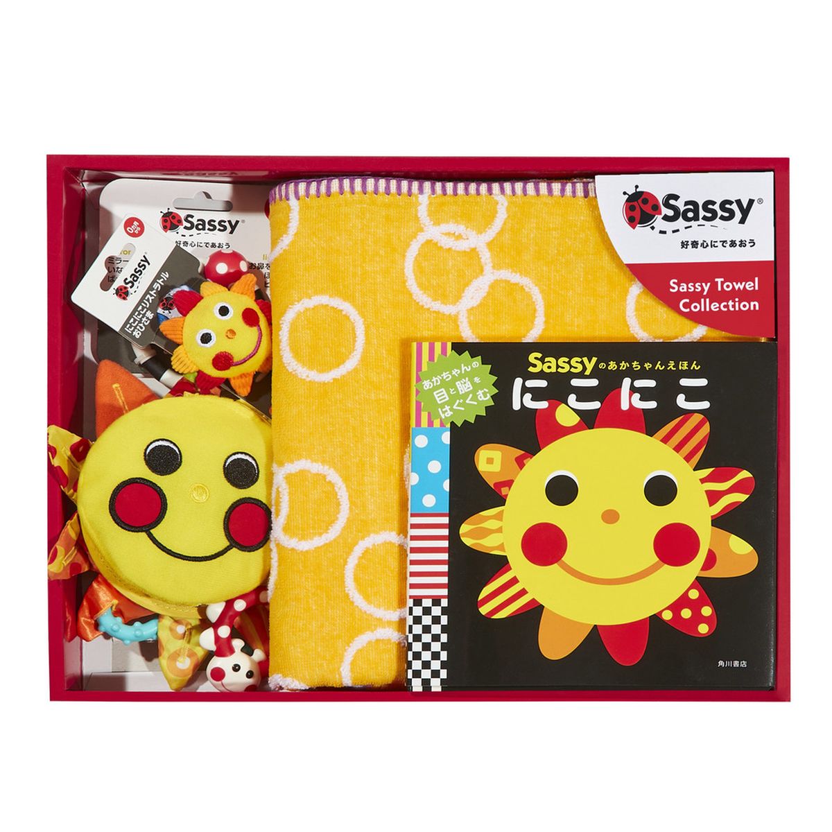 【送料無料 + 65】SASSY ■サッシー・出産祝いタオルケットセット／オレンジ GFSA7651