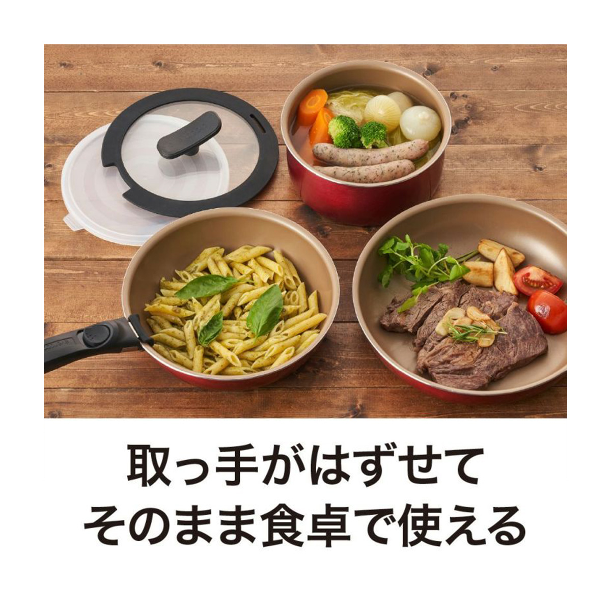 Kougaku Bai Suji エバークック フライパンセット 6点セット 着脱式 IH対応 evercookα(エバークック アルファ) ドウシシャ  まとめ買いでお得-css.edu.om