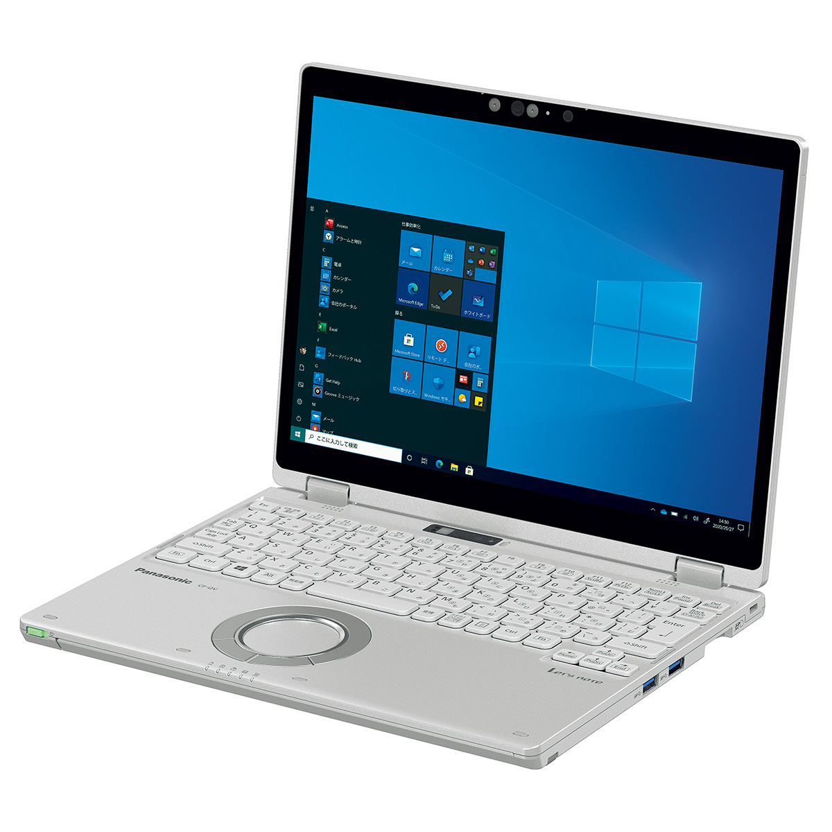 ノートパソコン 12インチ QV9 Core i5-10120U 8GB SSD 256GB 光学ドライブなし Win10Pro64
