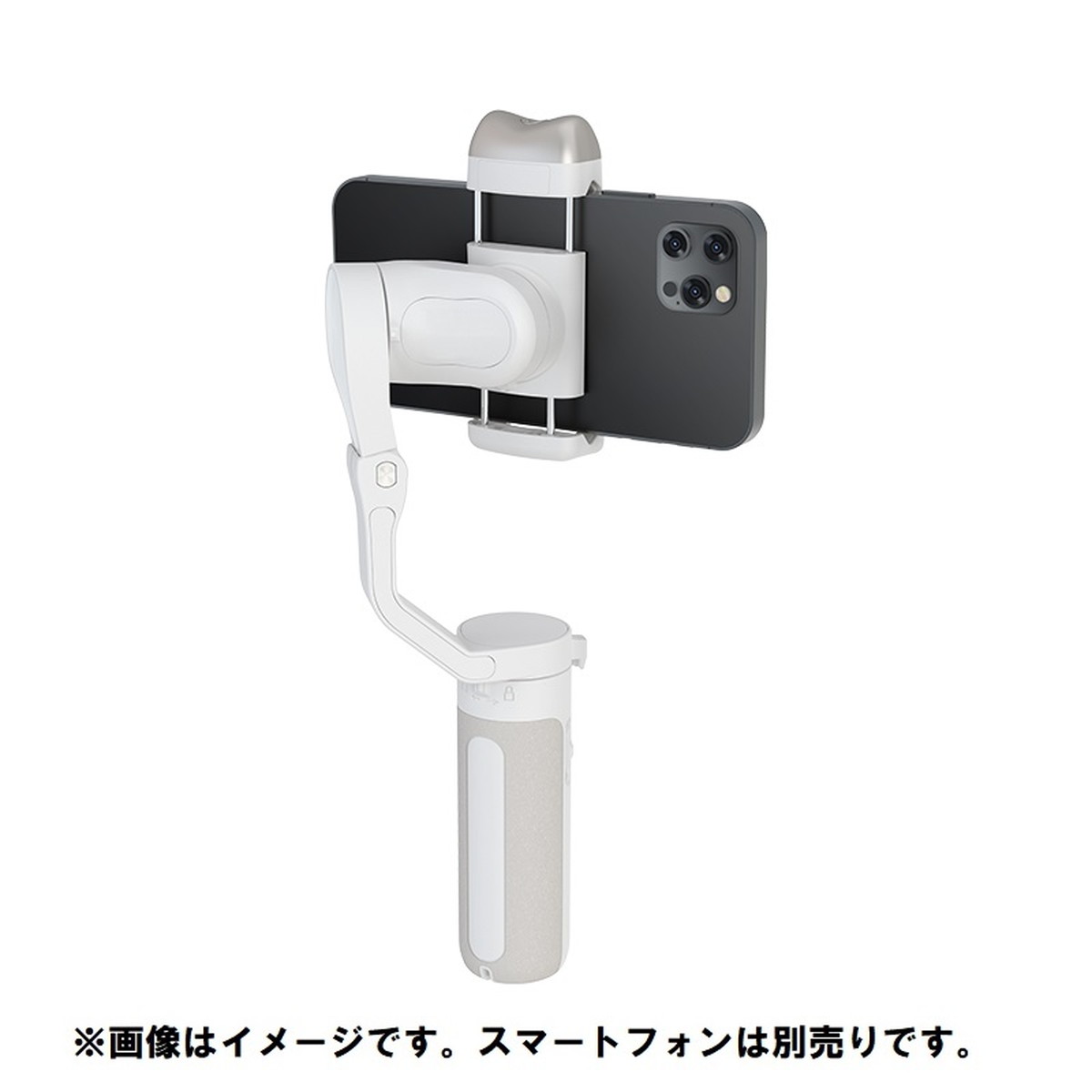 ■iSteady V2 White スマートフォン用３軸ジンバル AIカメラ搭載