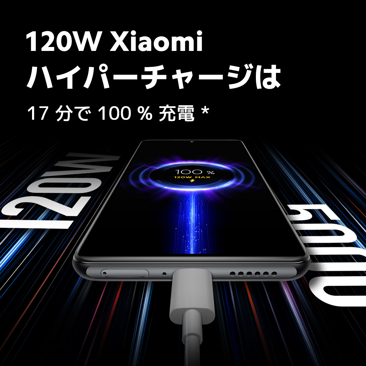 Xiaomi 11T Pro/Moonlight White/256GB [SIMフリースマホ]
