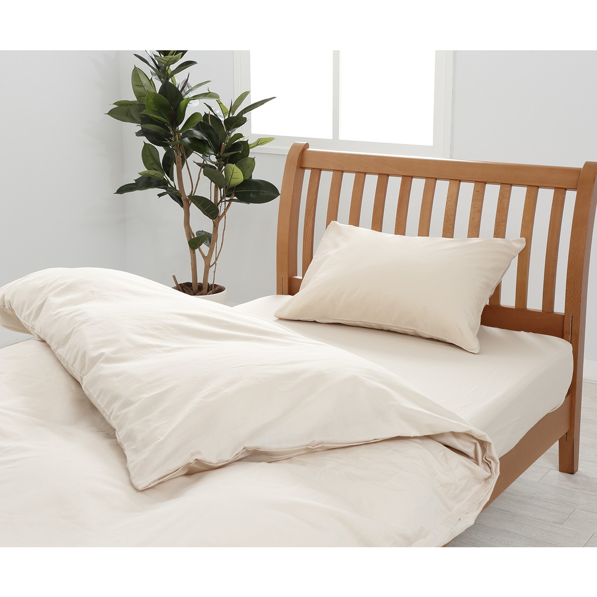 ひかりｔｖショッピング シンプルピローケース おしゃれ コーディネート ベージュ Pj 西川