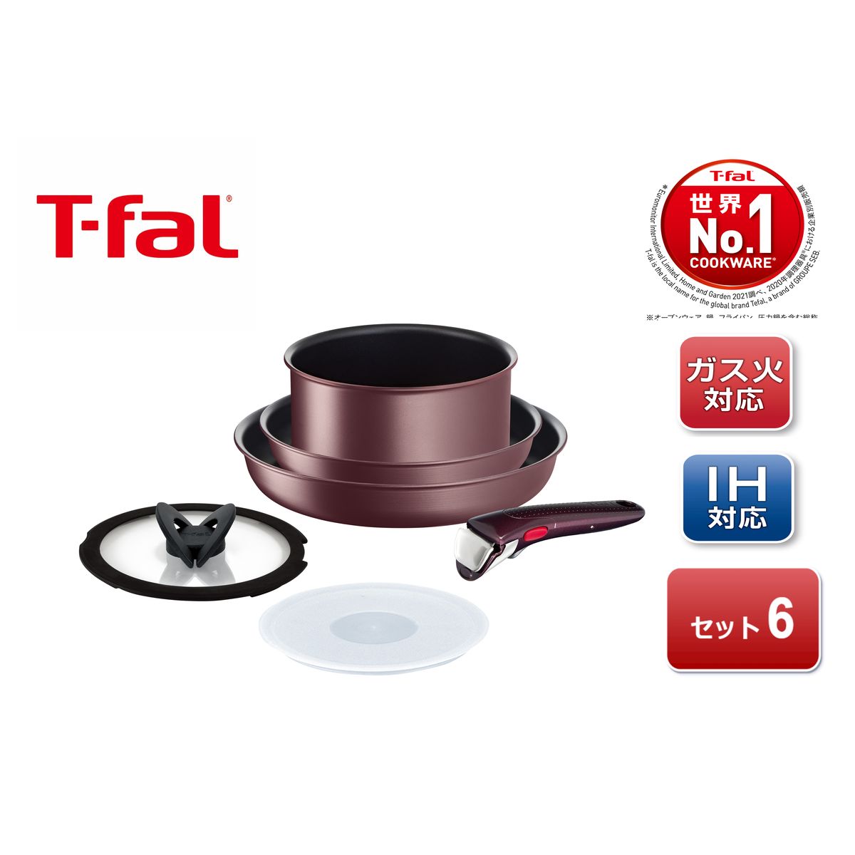 激安先着 インジニオ・ネオ T-fal ティファール - 調理器具 - www.qiraatafrican.com