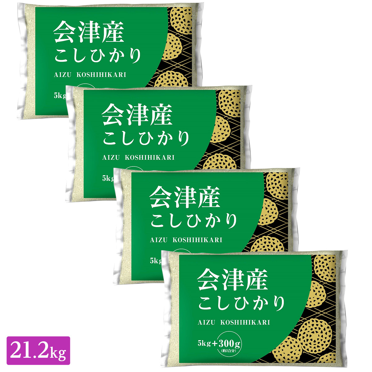 米 玄米 - 白米の人気商品・通販・価格比較 - 価格.com
