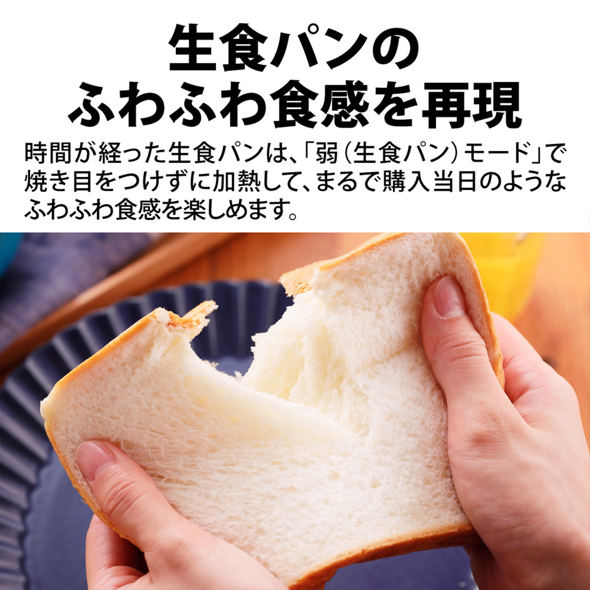 ウォーターオーブン専用機　オーブントースター　ヘルシオ　グリエ　ホワイト系