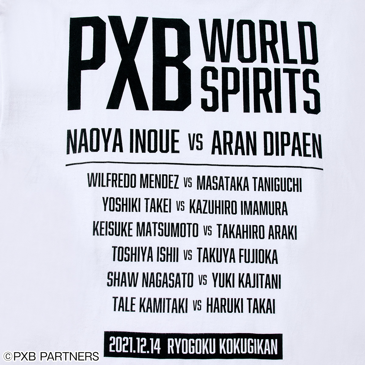 PXB WORLD SPIRITS オリジナルTシャツ（白）LL