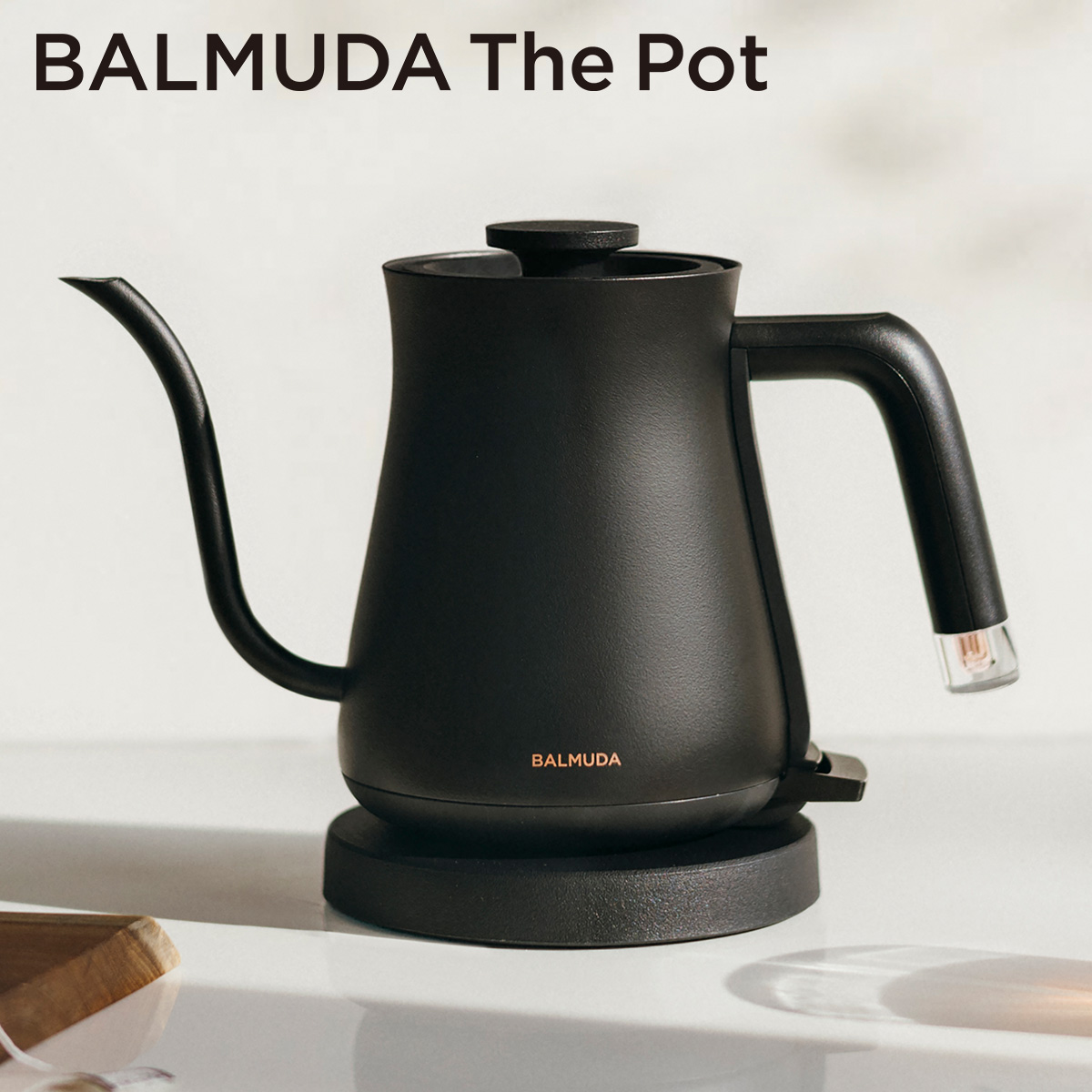 特価品コーナー☆ 新製品 BALMUDA 電気ケトル The Pot ブラック K07A