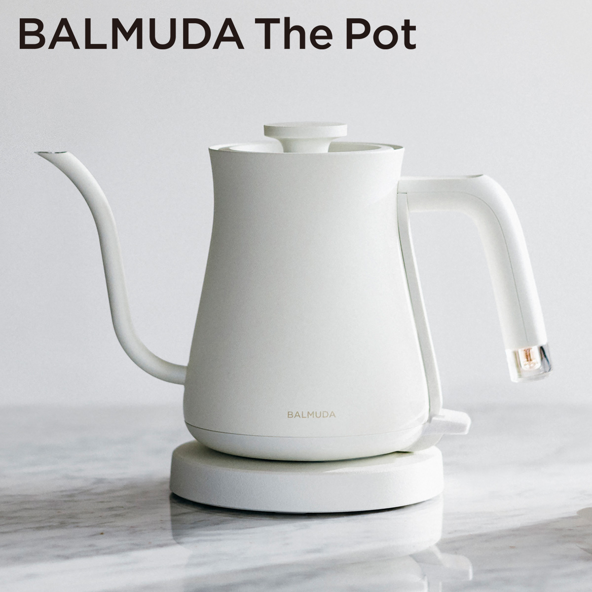 BALMUDA The Pot 正規品 ザ・ポット 電気ケトル ドリップケトル おしゃれ ホワイト　K07A-WH