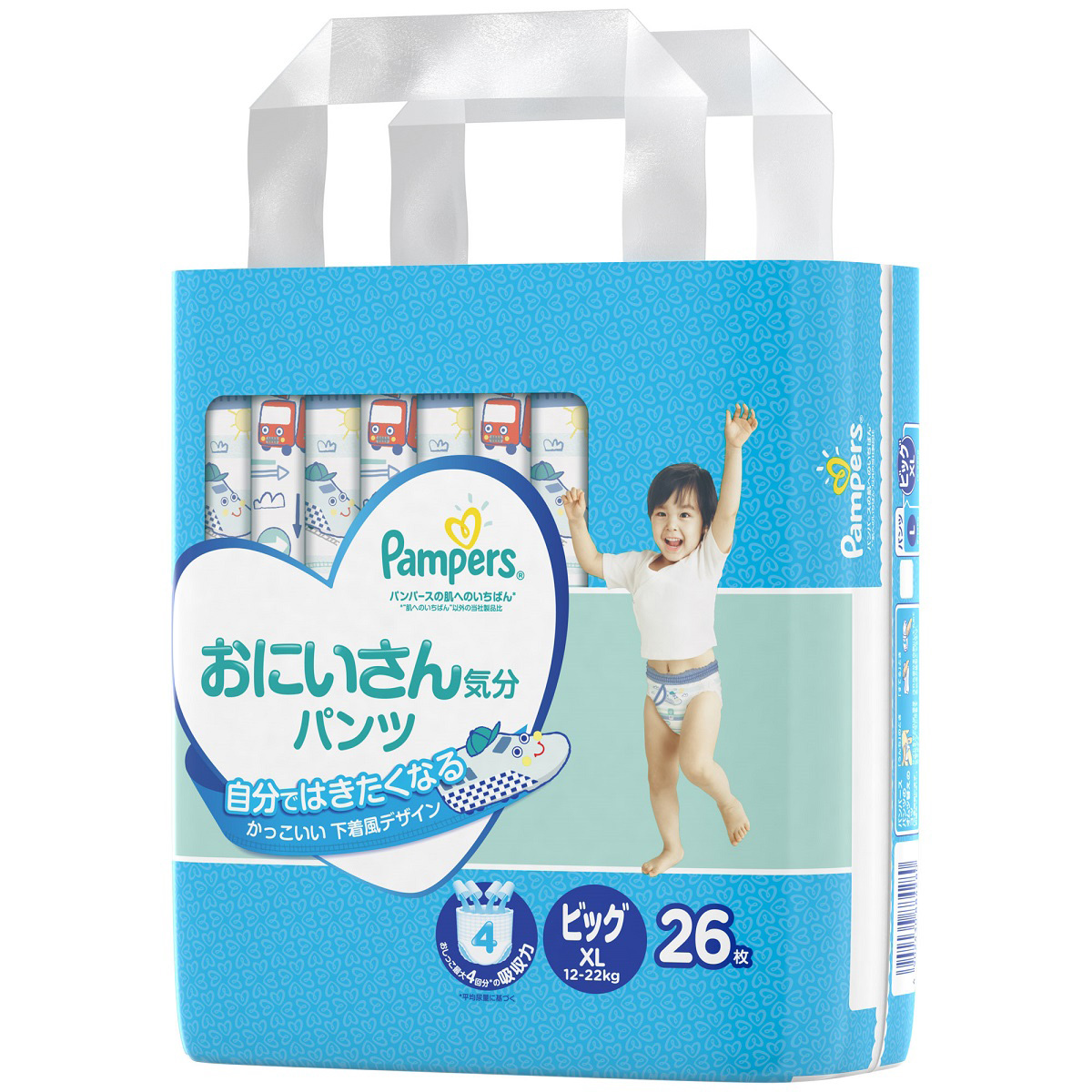 市場 PG ビッグサイズ パンツ パンパース さらさらケア