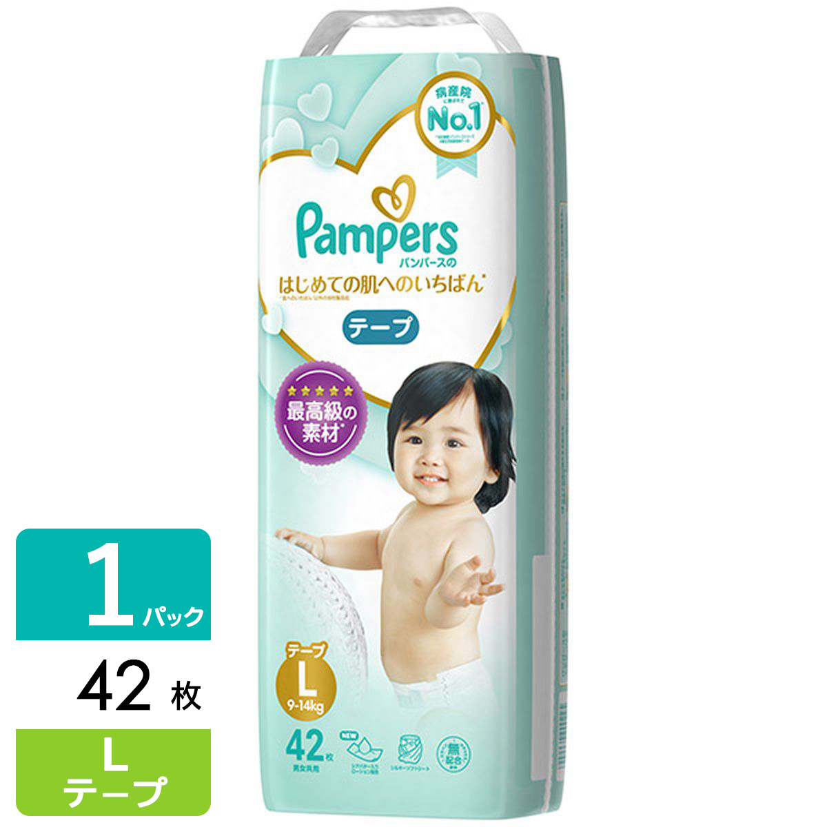 ひかりＴＶショッピング | パンパース 超吸収スリムパンツ 肌へのいちばん L(9-14kg) 136枚(34枚×4パック)  4987176076915｜P&G