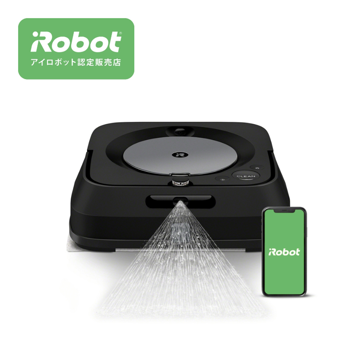 ひかりＴＶショッピング アイロボット 床拭きロボット ブラーバ ジェット m6 グラファイト 国内正規品 m613360｜iRobot