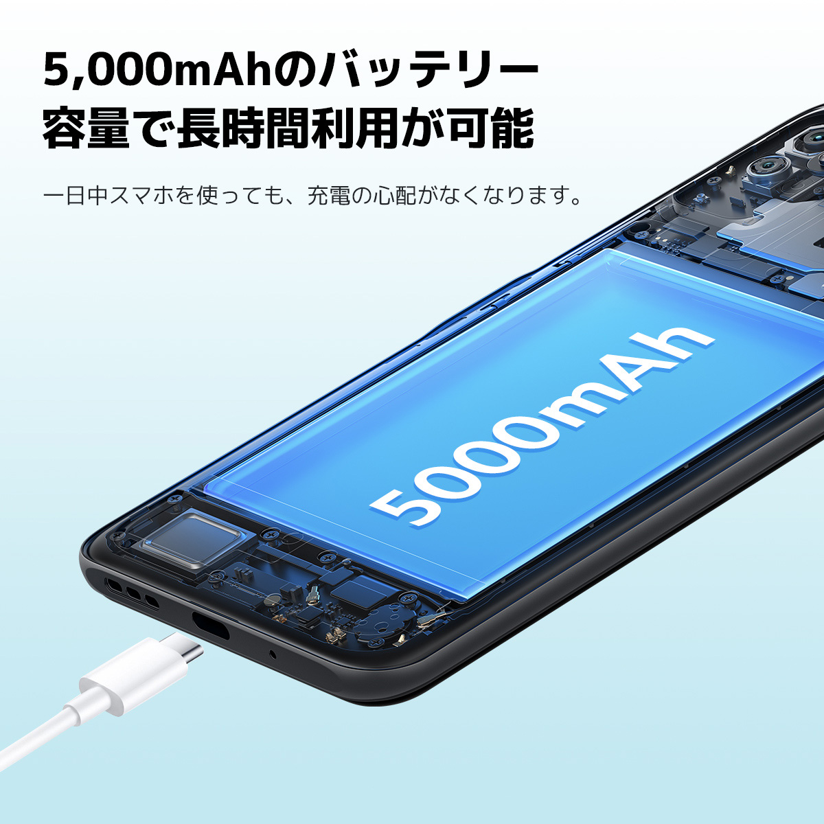Redmi Note 10T-Azure Black [SIMフリースマホ]