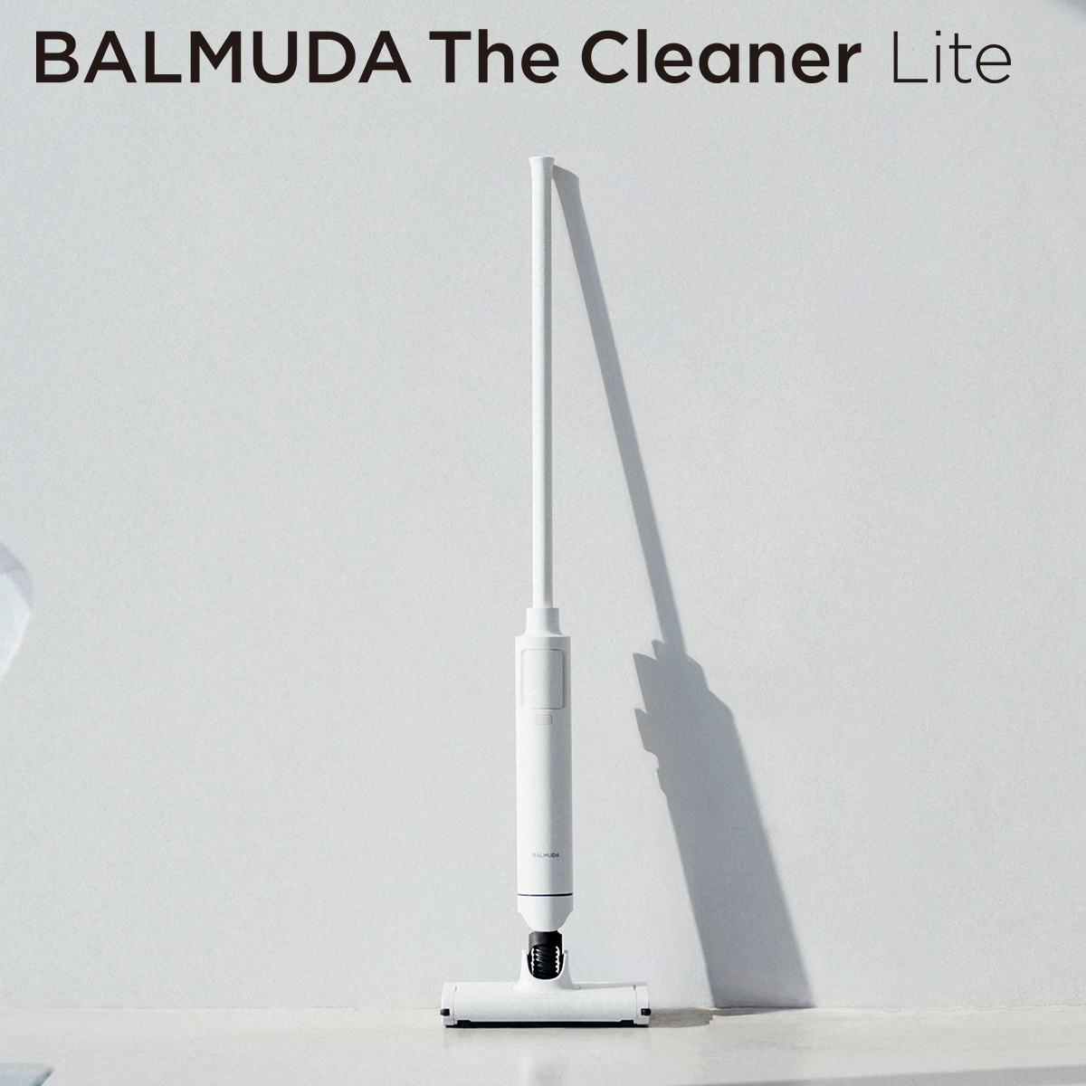 「BALMUDA The Cleaner Lite」ザ・クリーナー ライト コードレス掃除機 ホワイト