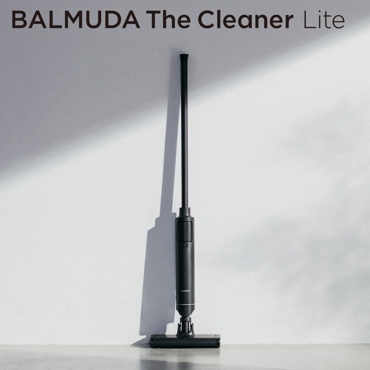 「BALMUDA The Cleaner Lite」ザ・クリーナー ライト コードレス掃除機 ブラック　C02A-BK