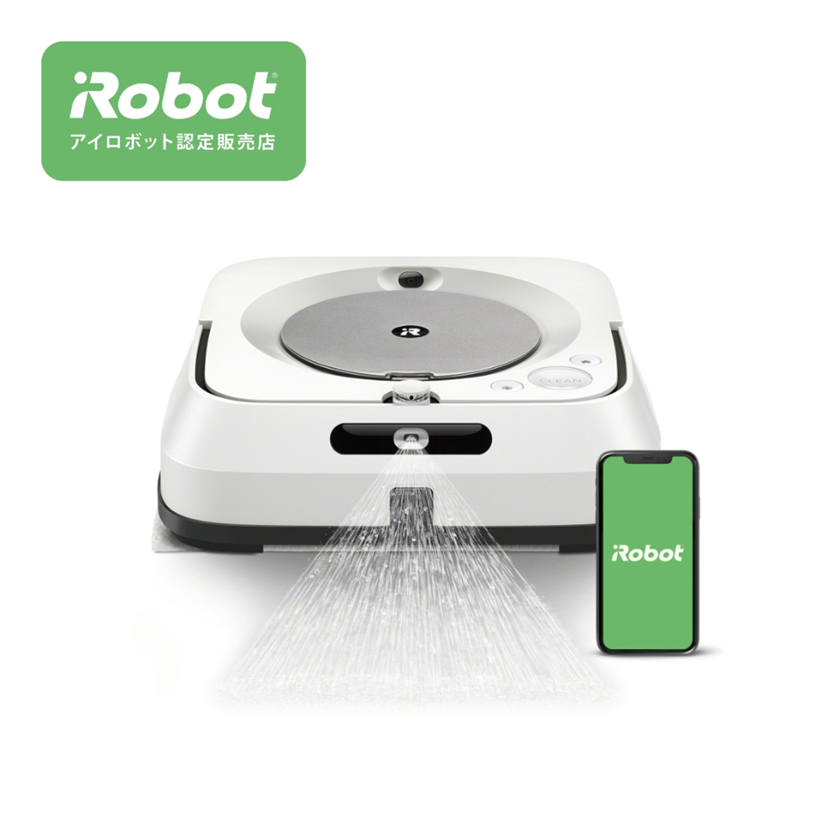 アイロボット 床拭きロボット ブラーバ ジェット m6 国内正規品