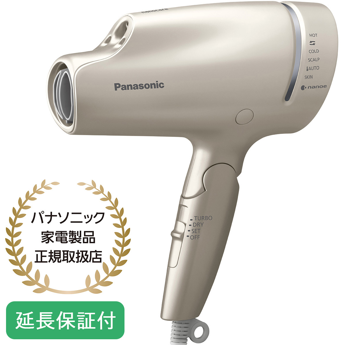 Panasonic ナノケアー skyprint.id