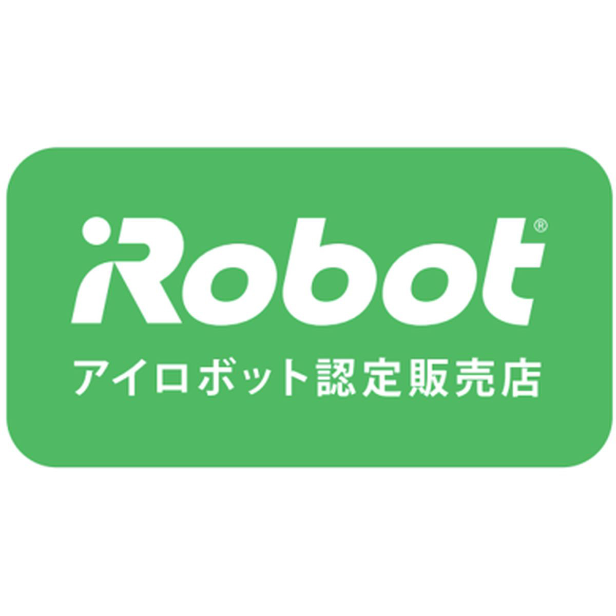 アイロボット ロボット掃除機 ルンバ i2 国内正規品