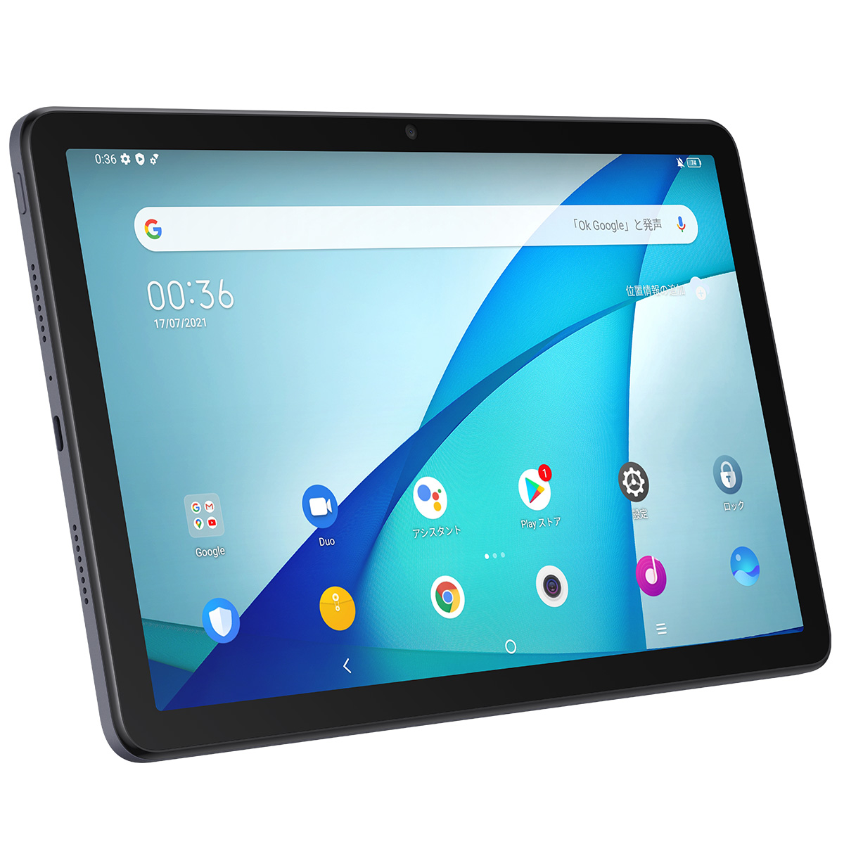 TAB 10s New