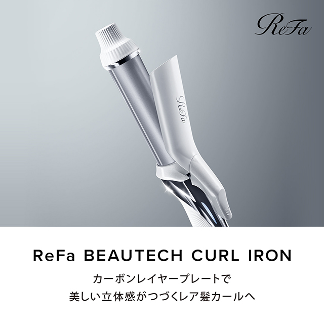 【即納】ReFa BEAUTECH CURL IRON 32 リファビューテック カールアイロン