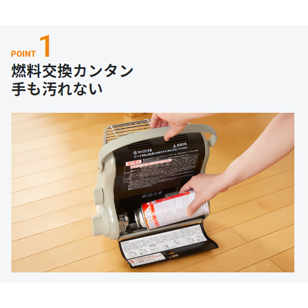 イワタニ iwatani カセットガス ストーブ ポータブル マイ暖 保証書付き コードレス 電源不要 防災対策