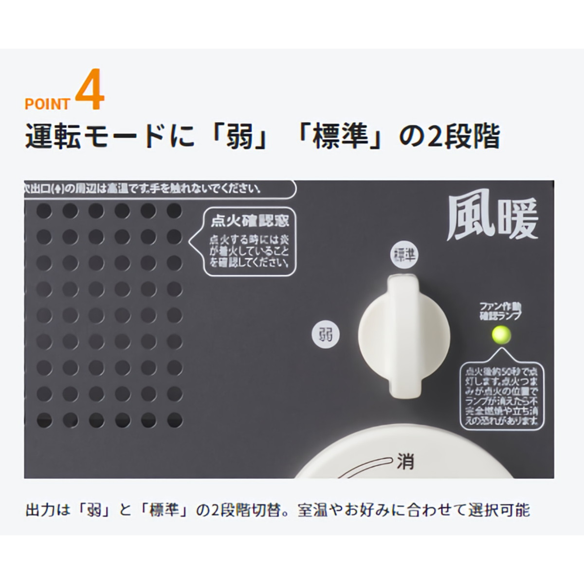 イワタニ iwatani カセットガス ファンヒーター 風暖 メタリックグレー コードレス 防災対策 ポータブル