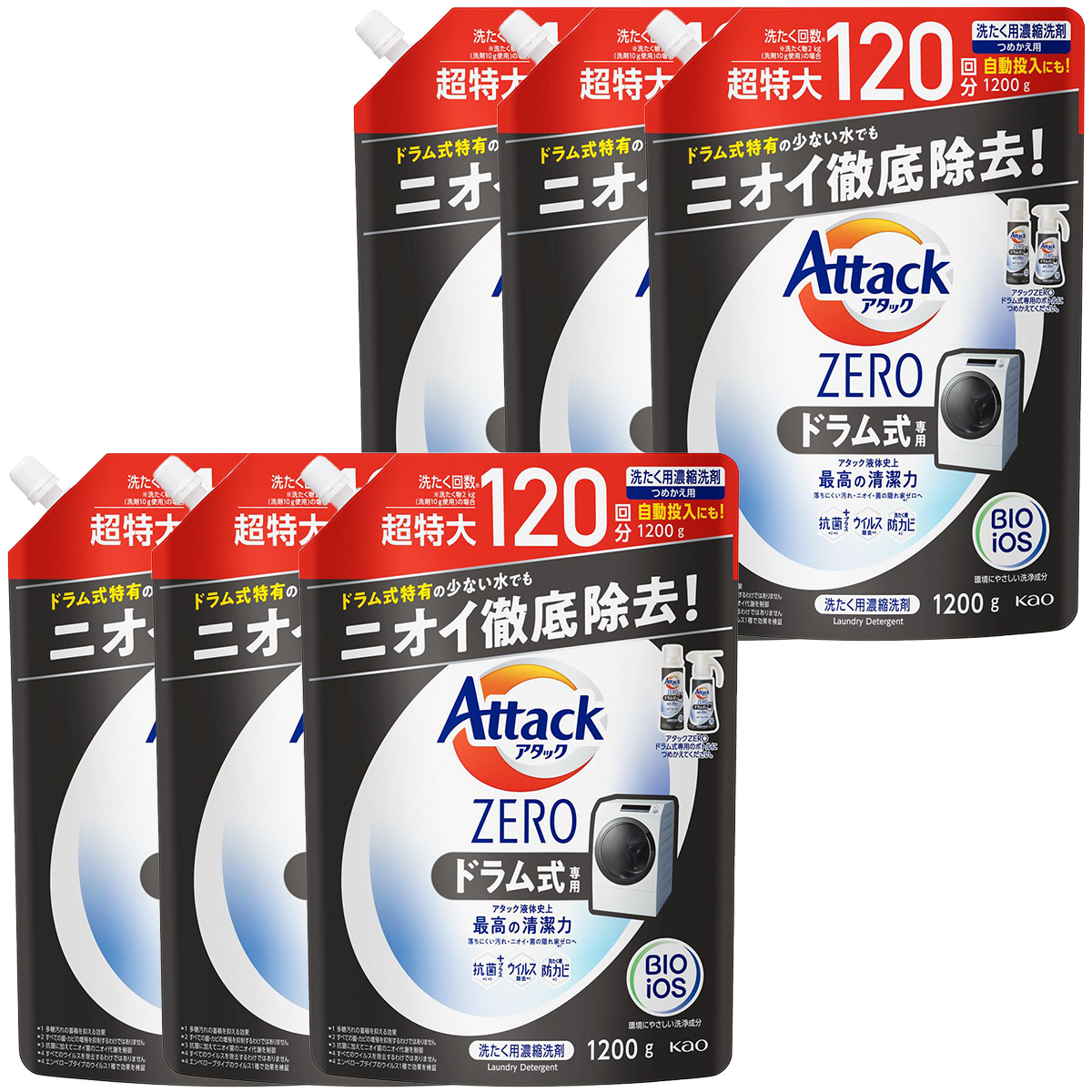 アタックゼロ Attack ZERO ドラム式専用 洗濯洗剤 詰め替え 超特大 1200g×6袋