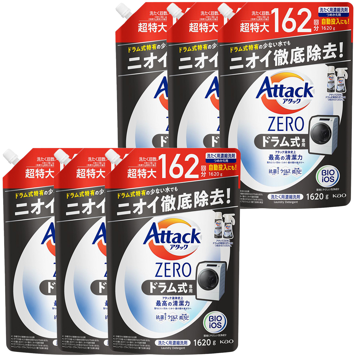アタックゼロ Attack ZERO ドラム式専用 洗濯洗剤 詰め替え 超特大 1620g×6袋
