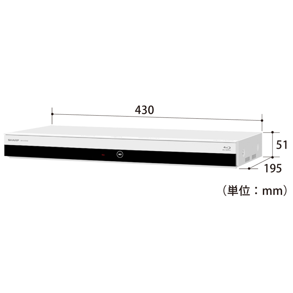 ひかりTVショッピング | シャープ 2K ブルーレイレコーダー 1TB HDD搭載 地デジ/BS/CSチューナー×2 ホワイト 2B