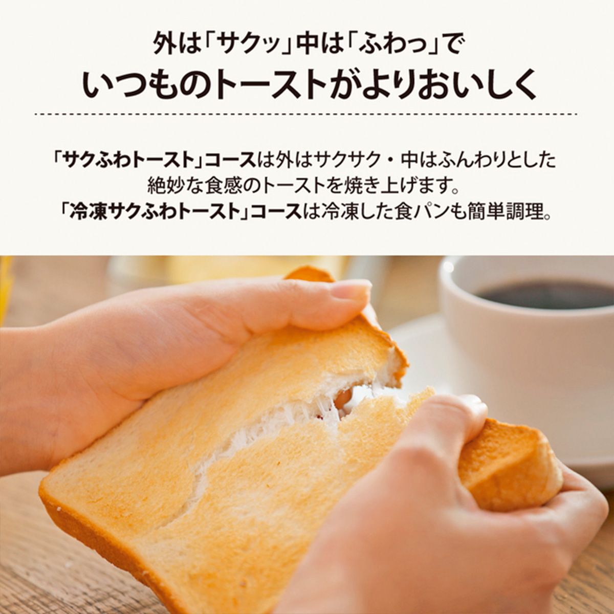 ZOJIRUSHI オーブントースター STAN.シリーズ スタン おしゃれ 食パン 2枚 ブラック