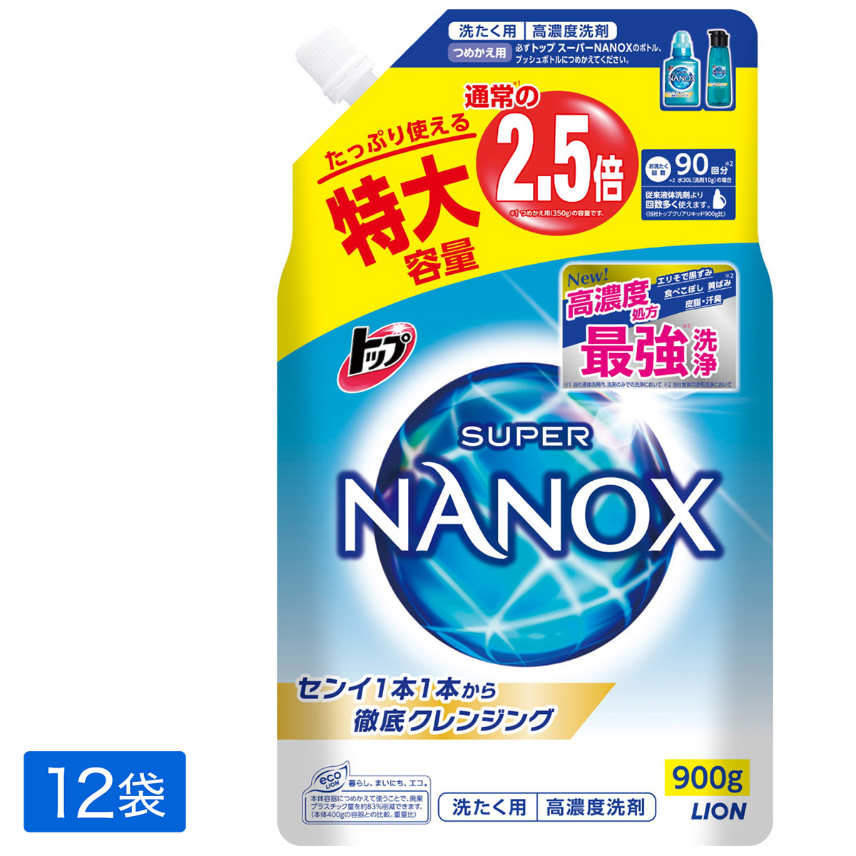 トップスーパーNANOX ナノックス 洗濯洗剤 詰め替え 特大 900g×12袋