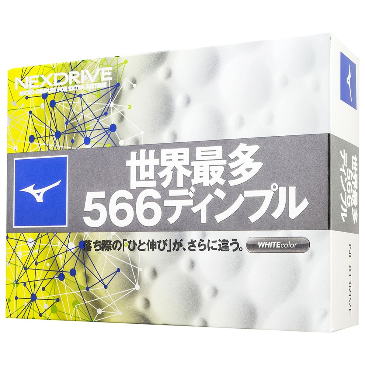 ■ネクスドライブ ゴルフボール ホワイト ダース