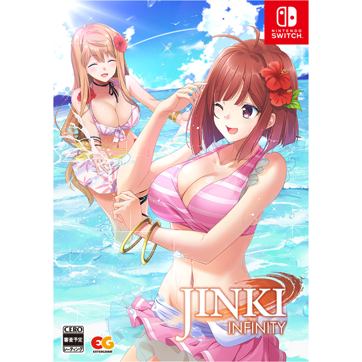 ［Switch］ JINKI ジンキ -Infinity-　完全生産限定版